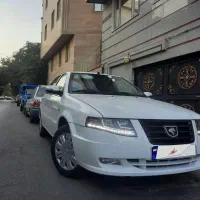 سورن پلاس