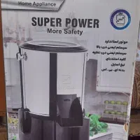 سبزی خردکن