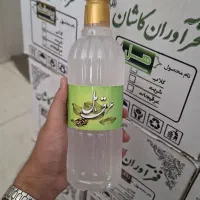 شربت و عرقیات کاشان