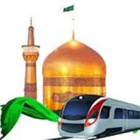 رزرو پیش فروش بلیط قطار مهرماه