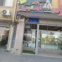 اجاره-تجاری-براصلی-امیریه