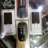 نوکیا. سامسونگ. ونمونه دیگر ریجستر» »