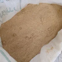 کنسانتره  پرواری یا همون پایه