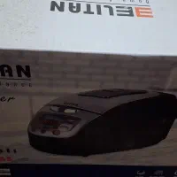 پلوپز برقی چند کاره بلیتان