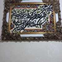 تابلو فرش