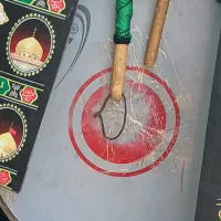 طبل ۷۵سانتی