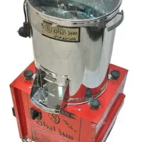 سبزی خردکن 7 کیلویی