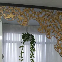 کتیبه پرده