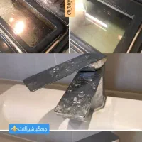 نانو|مواد شوینده و دستمال کاغذی|تهران, خانی آباد نو جنوبی|دیوار