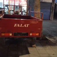 موتور سه چرخ 150cc