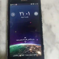 SONY Xperia C5303
