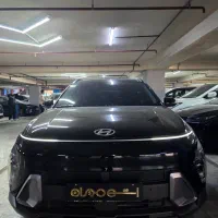 هیوندای کونا/نقد و اقساط