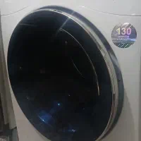 تعمیرات تخصصی ماشین لباسشویی