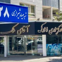 ویلا۵۰۰متری/دربست/صیاد/اداری/چسبیده به بلوار