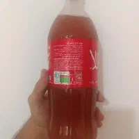 ابغوره درجه ۱