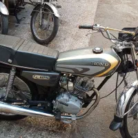 هندا