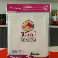 دستمال|سفره، حوله، دستمال آشپزخانه|تهران, شهرک هما|دیوار