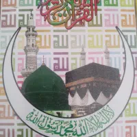 خدمت مشکلات شماتضمینی