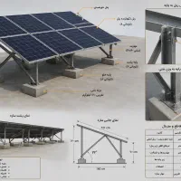 پیمانکار جوشکار