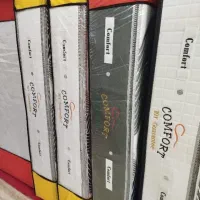 کامفورد پارچه گرد بافتی