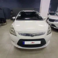 لیفان x50مدل ۹۶