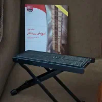 تار|سازهای سنتی|قدس, شهرک فرزان|دیوار
