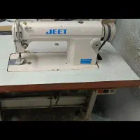 چرخ شلال(نما دوز)