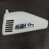 قاب بغل موتور هندا 125