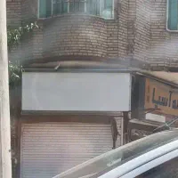 کامپوزیت