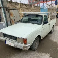 سلام خسته نباشید خدمت دوستان