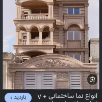 155-متر-دانشجو-تک-واحدی