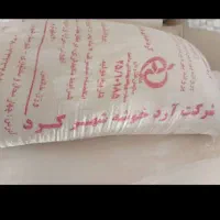 ارد تازه خوشه