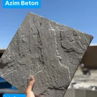 موزاییک پلیمری مناسب سوله کف محوطه پارکینگ