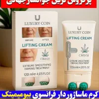 بهداشتی