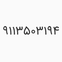 09113503194
