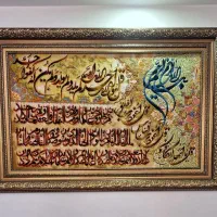 تابلوفرش چله ابریشم وگل ابریشم