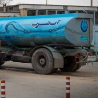 تانکر آبرسانی