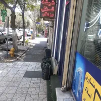 ۲۰متر مغازه پر تردد درپرستار جنوبی