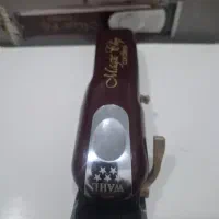شوش