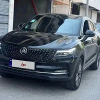 دیگنیتی ۱۴۰۴ مشابه خشک