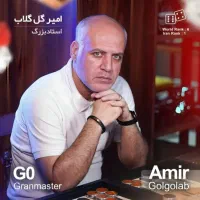 استعدادیابی تخته نرد هرمزگان