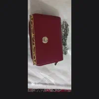 کیف زنانه