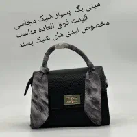 کیف های وارداتی.قیمت مناسب و بسیار شیک