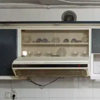 هود