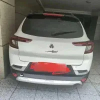 اطلس Gمدل 1404