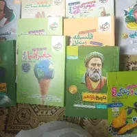 کل کتاب سال10.11.12 خیلی سبز کنکوری