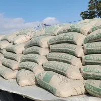 سیمان پاکتی ایلام عمده خرده توضیحات بخونین