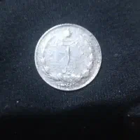 سکه ۱ریالی