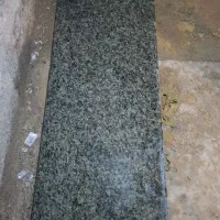 سنگ