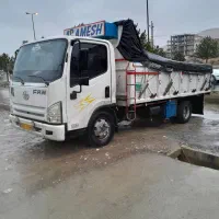 فاو ۹۵